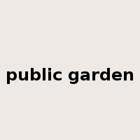 public garden是什么意思