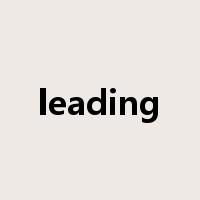 leading是什么意思