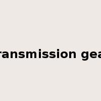 transmission gear是什么意思