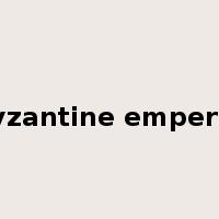 byzantine emperor是什么意思