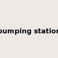 pumping station是什么意思