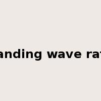 standing wave ratio是什么意思