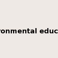 environmental education是什么意思