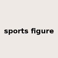 sports figure是什么意思