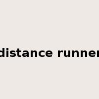 distance runner是什么意思