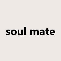 soul mate是什么意思