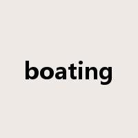 boating是什么意思