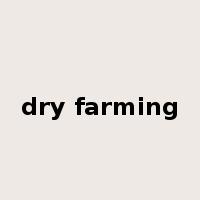 dry farming是什么意思