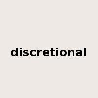 discretional是什么意思