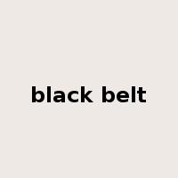 black belt是什么意思