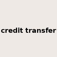 credit transfer是什么意思