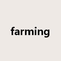 farming是什么意思