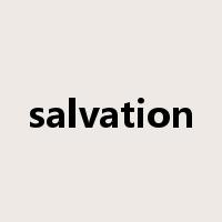 salvation是什么意思