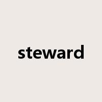 steward是什么意思