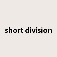 short division是什么意思