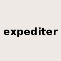 expediter是什么意思