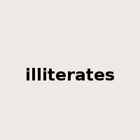 illiterates是什么意思