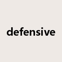 defensive是什么意思