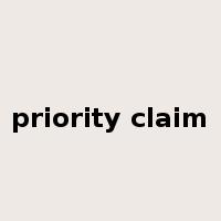 priority claim是什么意思