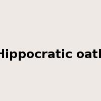 Hippocratic oath是什么意思