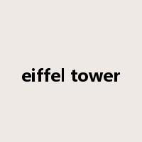 eiffel tower是什么意思