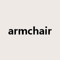 armchair是什么意思