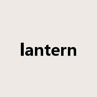 lantern是什么意思