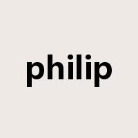 philip是什么意思