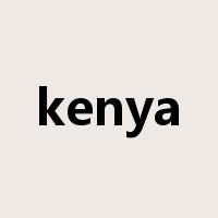 kenya是什么意思