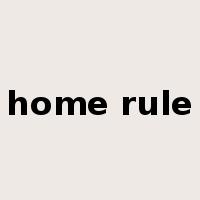 home rule是什么意思