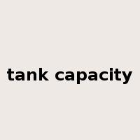 tank capacity是什么意思