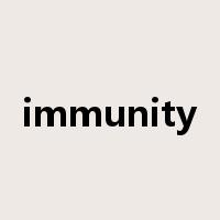 immunity是什么意思