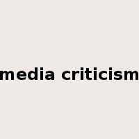 media criticism是什么意思