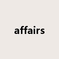 affairs是什么意思