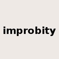 improbity是什么意思