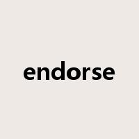 endorse是什么意思