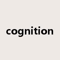 cognition是什么意思