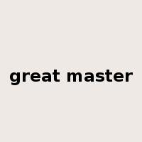 great master是什么意思