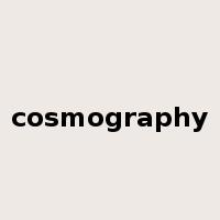 cosmography是什么意思