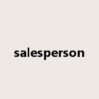 salesperson是什么意思