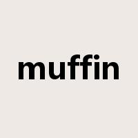 muffin是什么意思