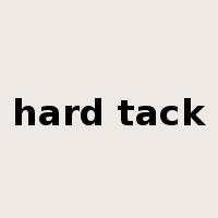 hard tack是什么意思