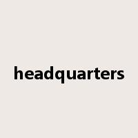 headquarters是什么意思