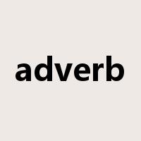 adverb是什么意思