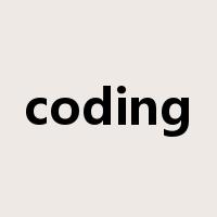 coding是什么意思