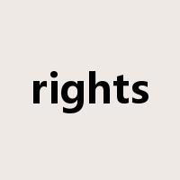 rights是什么意思