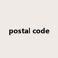 postal code是什么意思