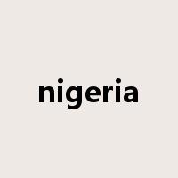 nigeria是什么意思