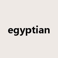 egyptian是什么意思