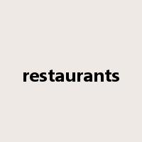 restaurants是什么意思